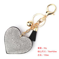 Llavero De Corazón De Cuero Con Borla Y Diamantes Para Mujeres Y Niñas Accesorios Para Bolso Y Mochila Llavero Clásico De Forma De Corazón - details 3