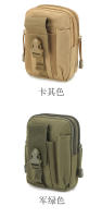 Bolso para móvil A50-copia_10