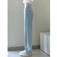 Jean Vaquera Para Mujer Estilo Vintage Pantalones Rectos Casuales De Pierna Ancha Color Sólido Blanco Negro Talla Regular Ajuste Midi - details 3