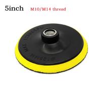 Pulidora De Polvo De 5 Pulgadas 125mm Con Sujeción Por Vínculo Para M10/M14 Adaptador De Taladro Apto Para Bricolaje Y Herramientas De Grado - details 4