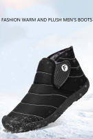Botas De Invierno Impermeables Para Hombres Con Plush Cálido Botas De Nieve De Media Caña Antideslizantes Y Moda Negro Para Parejas - details 1