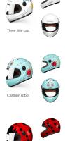 Casco De Scooter Para Niños Completo Invierno Calor Motocicleta Eléctrica Motocross 3-12 Años Lindo Seguro Abs Material 550g - details 11