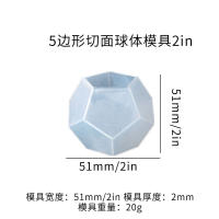 Molde De Silicona Para Resina Epoxy DIY Sideral Con Superficie En Corte De 5 Lados Lámpara De Esfera Micro Paisaje - details 4
