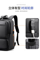 Mochila ligera y sencilla para hombre, bolso para ordenador, mochila de viaje para deportes al aire libre, mochila de gran capacidad - details 5