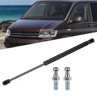 Soporte De Parabrisas Delantero Para Motor De Coche Compatible Con VW T5 Transporter Caravelle 03-15 Acero De Carbono Resorte De Gas Soporte De Parabrisas Delantero - details 3