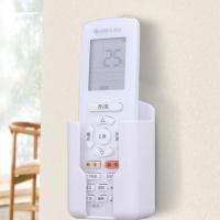 Organizador De Almacenamiento Para Móvil Y Control Remoto Ecológico Soporte De Pared Para Teléfonos Móviles Y Aire Acondicionado - details 10