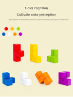 Cubo De Rubik 3D Educativo Para Niños De Madera Juego De Construcción Creativo Entrenamiento De Pensamiento Master Del Espacio - details 9