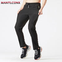 Pantalones Deportivos De Verano Para Hombres Y Mujeres Pantalones De Senderismo Al Aire Libre Secado Rápido Pantalones De Gimnasio Y Fitness Pantalones De Correr Talla M Media Estilo Recto Color Negro Verde Gris Oscuro - details 5