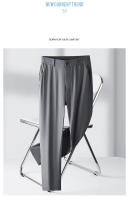 Pantalones Casuales Para Hombre Verano Delgados Elásticos Cintura Media Negro Gris Azul Estilo Clásico Coreano Formal Con Bolsillos - details 11
