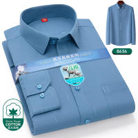 Camisa De Lujo Para Hombre 2024 Con Estampado Largo Manga Primavera Otoño Social Formal Moda Negocios Rayas a Cuadros Botones Top Masculino - details 16