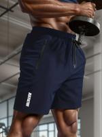 Shorts Deportivos Para Hombre Quick-Drying Ligeros Para Gimnasio Baloncesto Y Correr Con Elasticidad Talla Verdadera - details 0