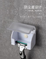 Soporte De Cuchilla Para Barba Y Barba De Hombre Con Gancho De Sución Para Baño Estante De Almacenamiento Plástico Para Cepillo Y Hoja De Acero Inoxidable - details 5