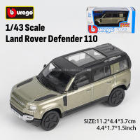 Modelo De Coche De Lujo Bburago 1:43 Porsche 911 GT3 Lamborghini 800-4 Toyota Colección De Ornamentos De Juguete De Casting Metálico Sin Batería Para Adultos Y Niños - details 10