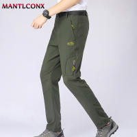 Pantalones Casuales Para Hombre XL-5XL Ligeros Y Secado Rápido Pantalones De Verano Para Senderismo Y Camping Estilo Deportivo Con Bolsillos Cintura Media Talla Ajustable - details 5
