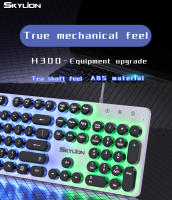 Teclado Membránico H300 Con 104 Teclas Y Cable Multicolor Para Juegos Y Oficina Compatible Con Windows E IOS Diseño Estándar - details 0