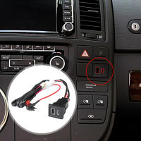 Adaptador De Carga USB Para Coche MOJOYCE Dual USB Type C PD+QC3.0 Para VW Multivan T5 2003-15 Enchufe Rápido De Alimentación - details 5