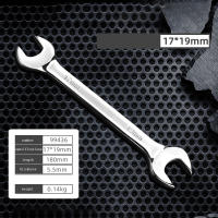 Herramienta Manual Multi Tamaño Llave Abierta Doble Final Espejo Llave De Palo Simplicidad En El Uso Para Reparaciones Domésticas - details 10