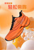 Zapatos De Correr Marathon Para Hombres Y Mujeres Suela De Carbono Almohadilla De Latex Antideslizante Transpirables Y Ligeros Para Deporte Y Ejercicio - details 1