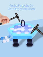 Juguete De Rescate Del Pingüino Con Icebreaker Para Niños Y Niñas Juego De Lógica Y Enseñanza Temprana De Plástico Unisex - details 0