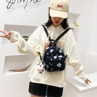 Mochila De Cuadros Divertida Para Mujer Mini Mochila De Moda Casual Bolsa De Mano Para Viaje Tamaño Compacto Material Polyester - details 9