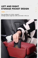 BLALION Funda Para Reposabrazos De Coche En Cuero PU Con Almacenamiento De Toallas De Papel Espuma De Memoria Almohadilla De Altura Protector De Cojín De Reposabrazos Central - details 5