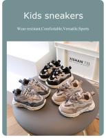 Zapatillas Deportivas Para Niños Y Niñas Suela Antideslizante Transpirable Cómodas Zapatos De Escuela Casuales Para Bebés Y Niños Grandes - details 1