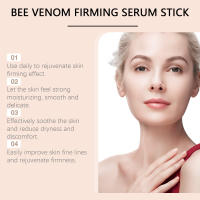 Barra de esencia Hoygi, barra de esencia reafirmante para la piel, hidratante suave, reafirmante, para el cuidado del contorno facial y del cuello. - details 5