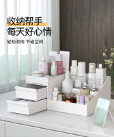 Caja De Maquillaje Con Cajones De Almacenamiento Para Escritorio De Vestíbulo Organizador De Cosméticos Y Labiales Para Dormitorio - details 7