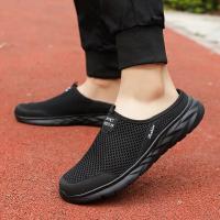 Zapatos Casual Para Hombre MAEDEF Verano Antideslizantes Transpirables Comodidad Plataforma Baja Mesh Suela De Goma - details 15