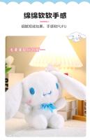 Muñeco De Peluche Sanrio Anime Clásico Cinnamoroll Hello Kitty Suave Almohada Dulces Juguetes Regalo De Cumpleaños Para Niñas - details 3