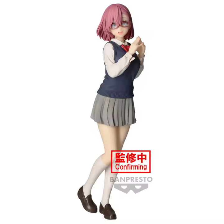 Figura Ririsa Amano Uniform Glitter & Glamorous 2.5 Dimensional 22cmFigura  Coleccionable - Idea de Regalo- Mercancia Oficial - Juguetes para Niños y Adultos - Movies Fans - Muñeco para Coleccionistas y Exposición - 1