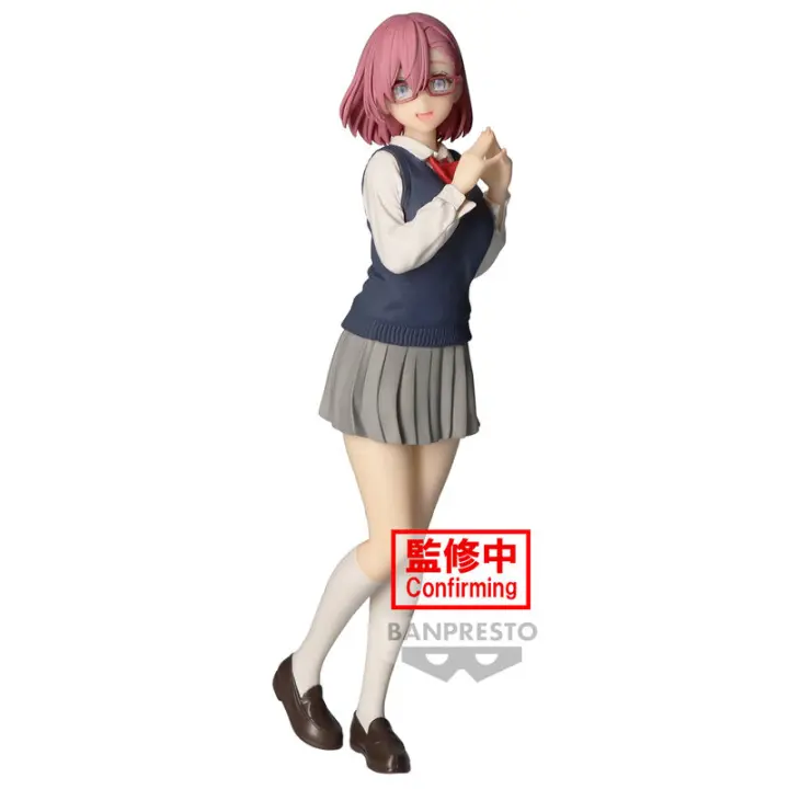 Figura Ririsa Amano Uniform Glitter & Glamorous 2.5 Dimensional 22cmFigura  Coleccionable - Idea de Regalo- Mercancia Oficial - Juguetes para Niños y Adultos - Movies Fans - Muñeco para Coleccionistas y Exposición - 1