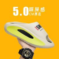 Sandalias Hombre Verano Nuevas Zapatillas De Playa Plataforma Gruesa EVA Suave Zapatillas Casuales Para Exteriores Talla Verdadera - details 7