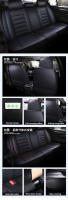 Funda De Asiento De Coche Universal Para Volkswagen Polo Sedán Touran Touareg Passat B8 Jetta Golf 5 67 T5 Caddy Amarok Scirocco T-Roc Cuero Artificial Protección Hidrofóbica Adecuado Para Todas Las Estaciones - details 2