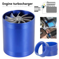 Turbo Cargador De Gasolina Doble Ventilador Para Coche Camión SUV Accesorios De Vehículo Ahorrador De Aire De Admisión Universal - details 0