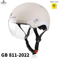 Casco De Ciclismo  Con Gafas Y Protección Auditiva Estampado Reflector Para Bicicleta MTB Carretera E-Bike Para Adultos Hombres - details 1