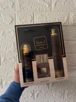Pack Khamrah de Lattafa, Perfume 100ml Desodorante 200ml y Ambientador 300ml -  NOVEDAD Fragancias Exquisitas para Toda Ocasión. - details 1