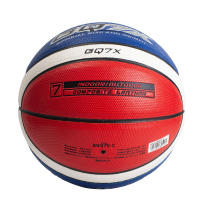 Baloncesto Oficial GG7X Certificación Competición Balón Estándar Para Hombres Y Mujeres Entrenamiento Equipo Baloncesto - details 14