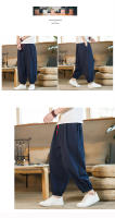 Pantalones Harem De Algodón Y Lino Para Hombres 2024 Talla M-5XL Estilo Japonés Casual Primavera Otoño Con Cuerda Suelta - details 3