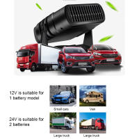 Calefactor Y Aire Acondicionado Eléctrico Portátil 12V/24V Para Coche Con Ventilador Demistificador Defroster Rotación 360 Grados - details 6
