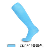 Calcetines De Fútbol Para Entrenamiento Alto Y Largos Para Hombres Y Niños Calcetines De Rodilla Resistente Al Amoníaco Calcetines Deportivos Para Hombres - details 13