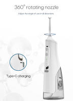 Fregadero Oral Recargable USB Jet De Agua Dental 310ML Tanque De Agua IPX7 Impermeable Limpieza De Dientes Viaje Para Adultos Con 4 Boquillas - details 8