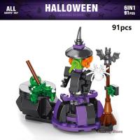 Juego De Bloques DIY De Halloween Con Cabeza De Calabaza Y Fantasma Para Decoración De Hogar Juguetes Educativos Para Niños Regalos De Festivales Tamaño Pequeño Material ABS Compatible Con Lego - details 5