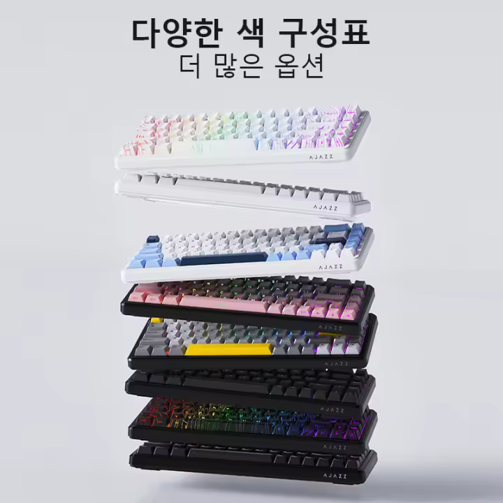 Teclado Mecánico Inalámbrico AJAZZAK680 MAX Con Interruptores Magnéticos Triple Modo Para Gaming Y Esports Versión Coreana 8K - 1
