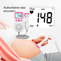 Monitor De Frecuencia Cardíaca Fetal Médico 3.0MHz Detector De Latidos Del Bebé Estetoscopio Doppler Para Salud Materna - details 2