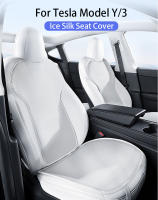 Cubierta De Asiento De Seda Hielo Blanca Para Tesla Model Y Y Model 3 2025-2018 Ventilación Disipación De Calor Previene Manchas Accesorios Internos - details 0