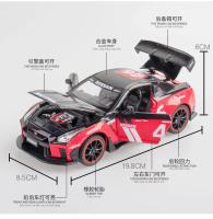 Coche De Deportes Nissan GT-R a Escala 1:22 Con Sonido Y Luz Modelo Metálico De Alta Simulación Para Coleccionistas Y Regalos Para Niños - details 4
