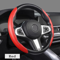 Cubierta De Volante De Coche Universal Antideslizante De Fibra De Carbono Siliconada Accesorios De Auto Protector De Volante - details 7