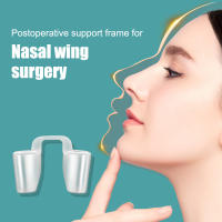 Corrector De Nariz KuZHEN De Silicona Suave Dispositivo De Belleza Levantador Y Ajustador De La Nariz Sin Dolor Ortopédico Para Una Nariz Recta - details 4