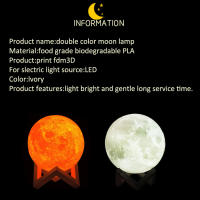 Lámpara De Luna Recargable 15cm 3D Impresión Luz De Noche LED Con Interruptor Táctil Decoración Para Dormitorio Colorido - details 3